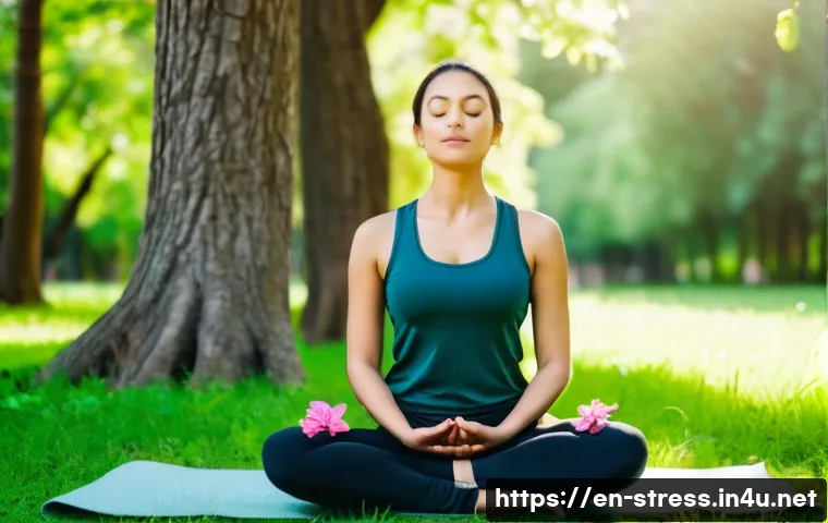 스트레스 해소법  스트레스 해소를 위한 동기 부여 관련 이미지 1